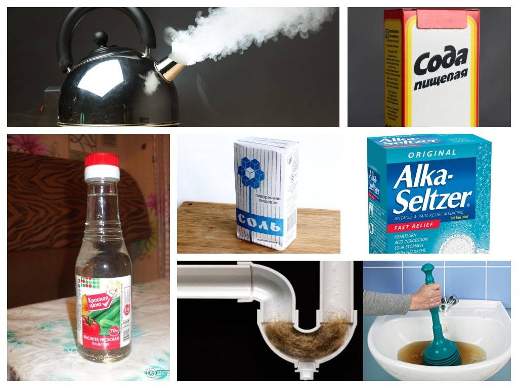 Сода и уксус для прочистки труб в домашних условиях: пошаговая инструкция, отзывы