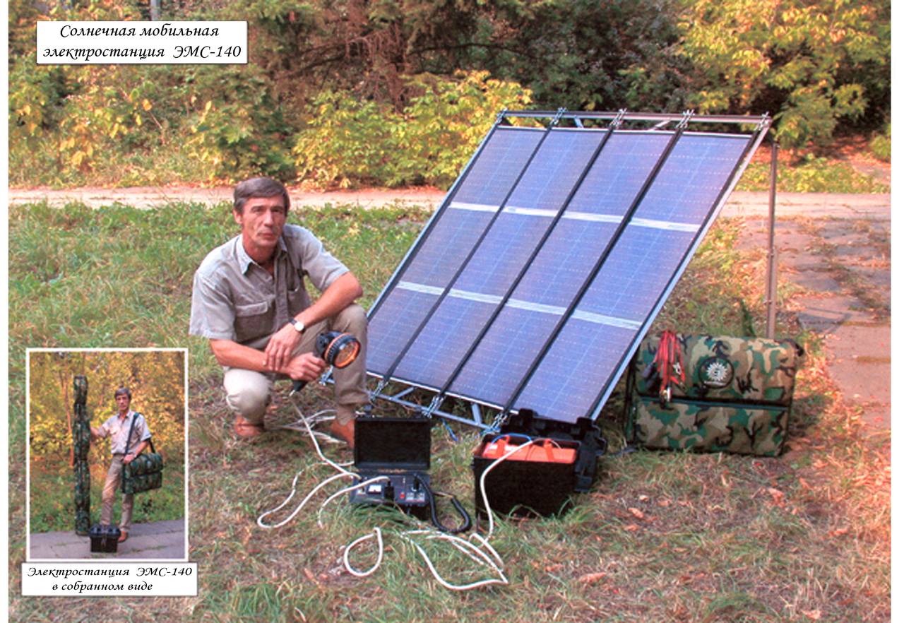 Как рассчитать мощность солнечной электростанции для дома и повысить кпд модулей
