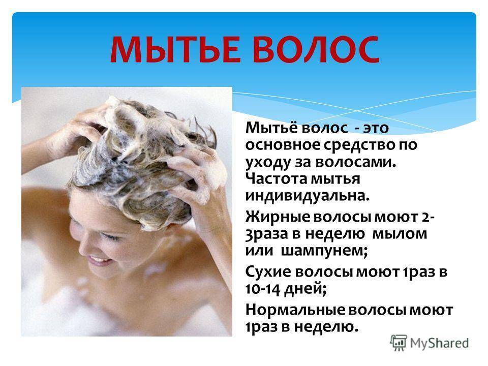 Можно ли мыть голову в церковные праздники, почему нельзя купать ребенка в воскресенье, можно ли топить баню в родительскую субботу, можно ли мыть голову на казанскую