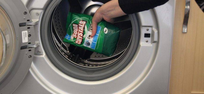 8 способов, как почистить стиральную машину