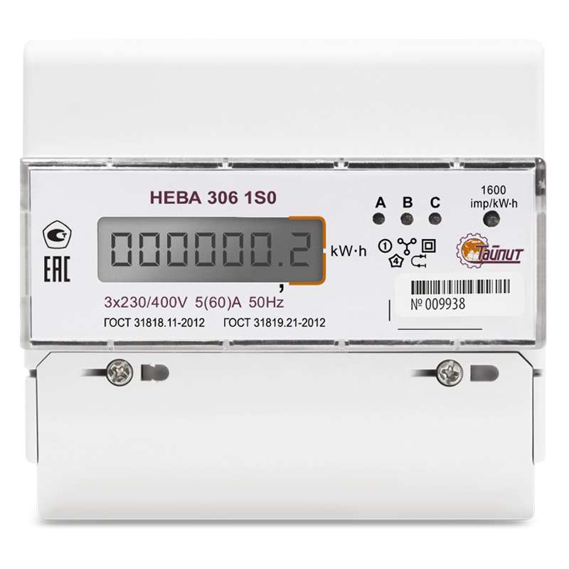 Счётчик электроэнергии нева 103 1s0: схема подключения и характеристики