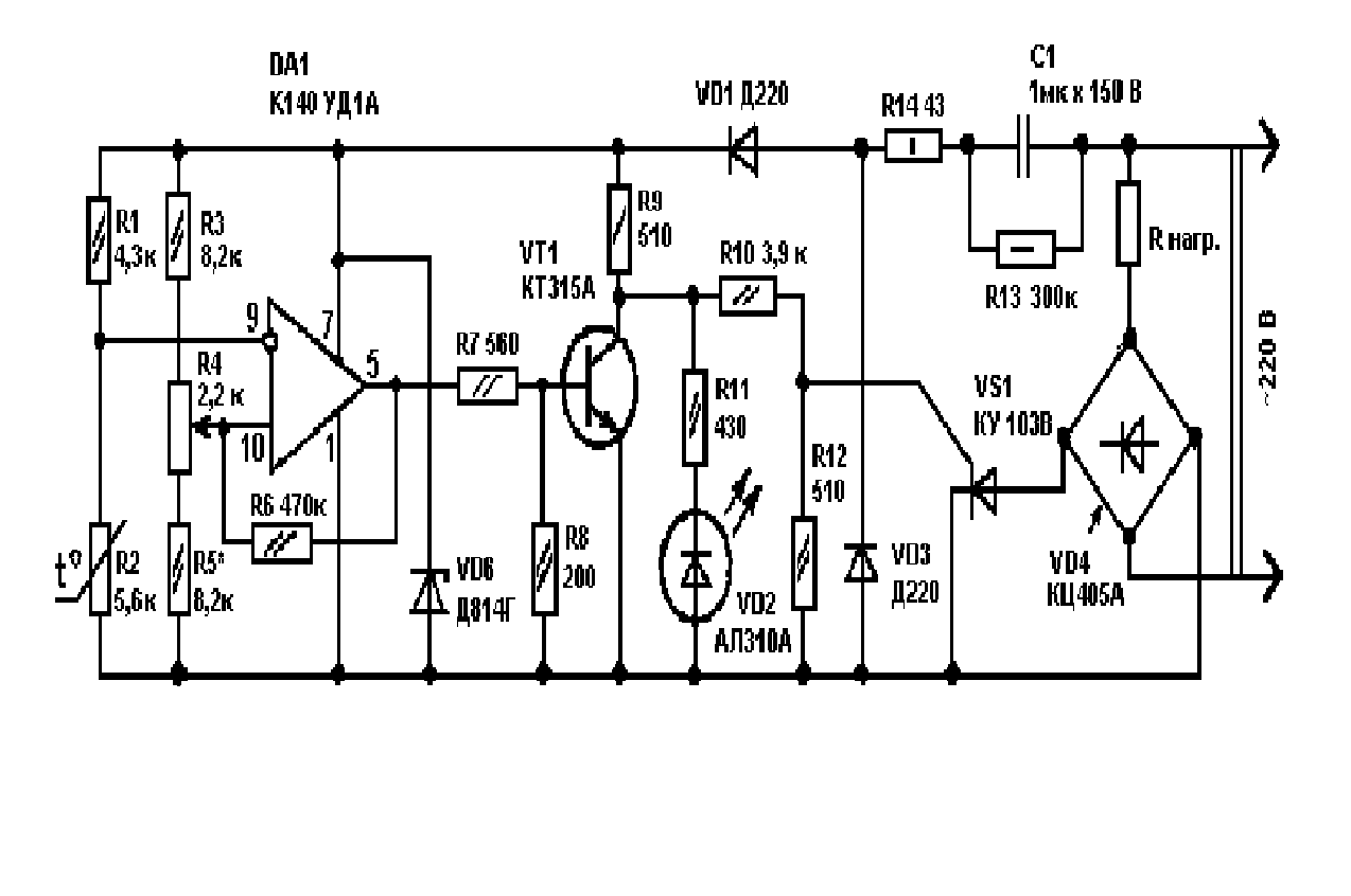 Самодельный терморегулятор для инкубатора