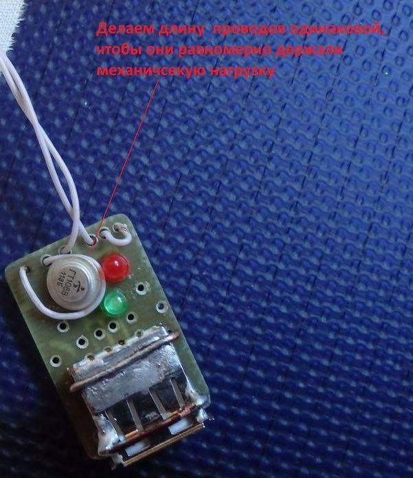 Как сделать солнечную батарею из транзисторов или диодов?