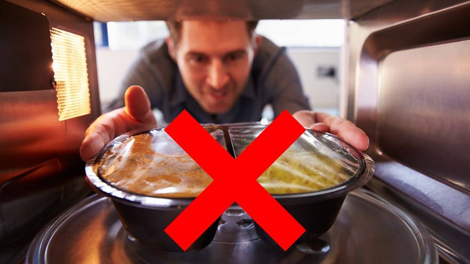 Что нельзя греть и готовить в микроволновке – 20 правил, которые нарушать нельзя