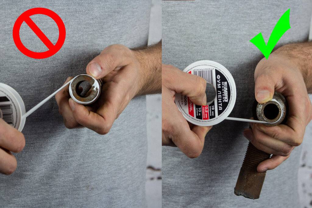 Как правильно наматывать фум-ленту на резьбу