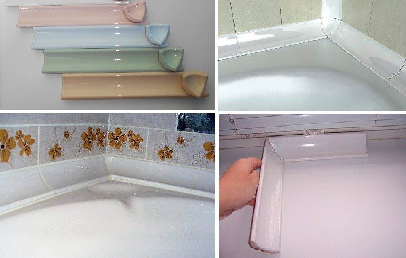 Как приклеить бордюр на ванну: разбираем керамический и пластиковый варианты