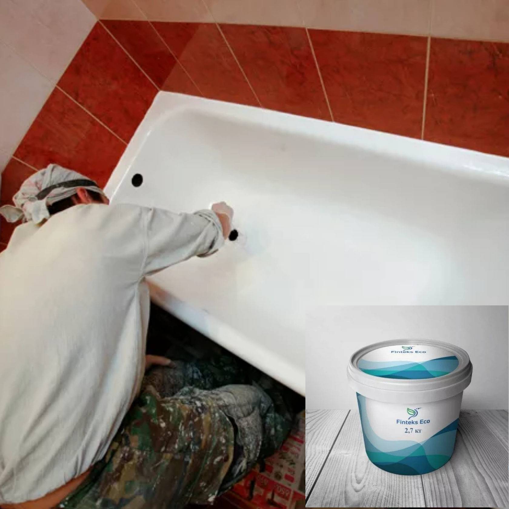 Жидкий акрил. современная технология обновления старой ванны | zastpoyka.ru