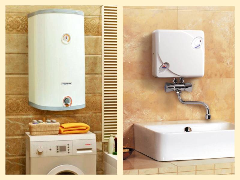 Какой водонагреватель выбрать — проточный или накопительный?