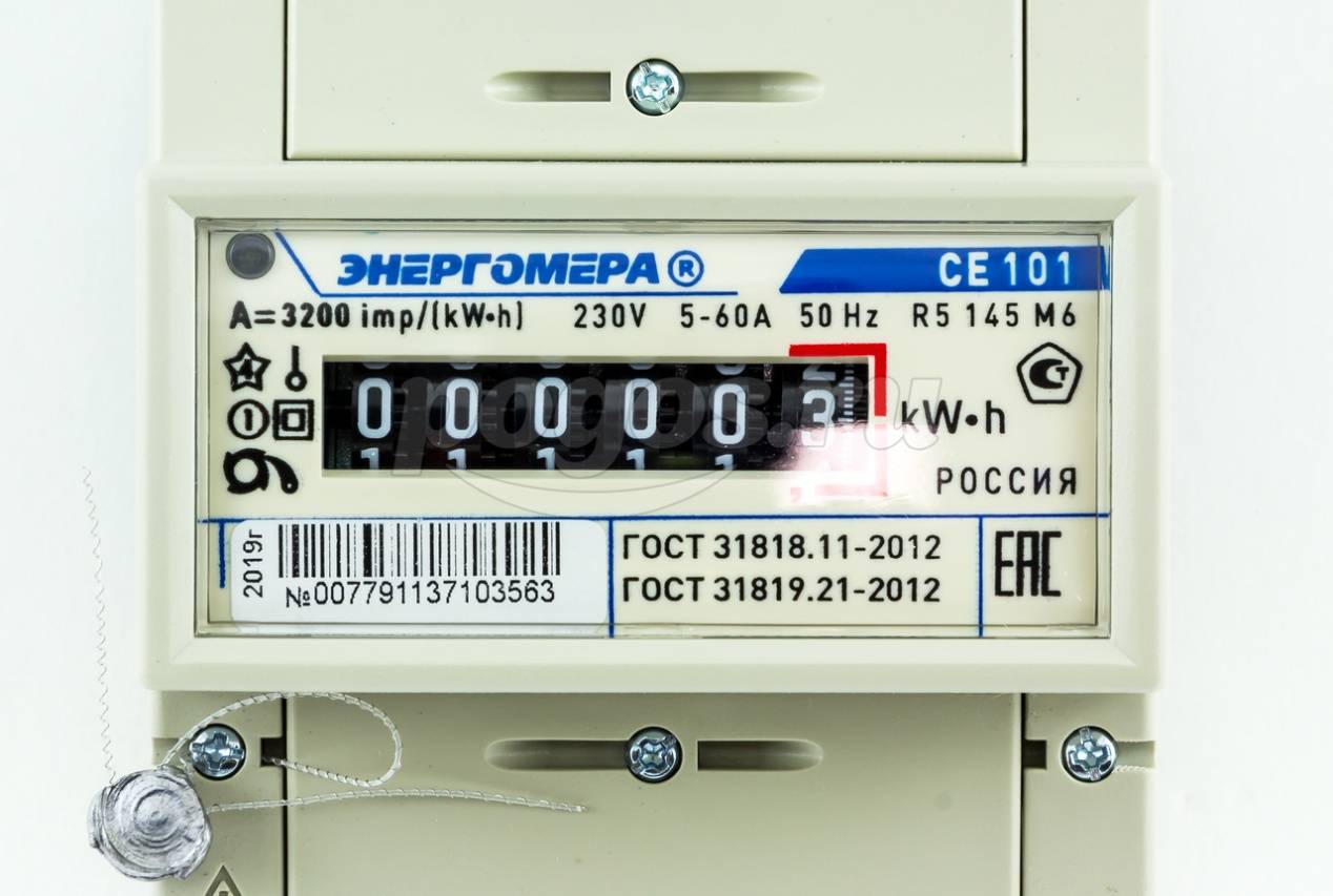 Энергомера се 101: однофазный электросчетчик, схема подключения, снять показания