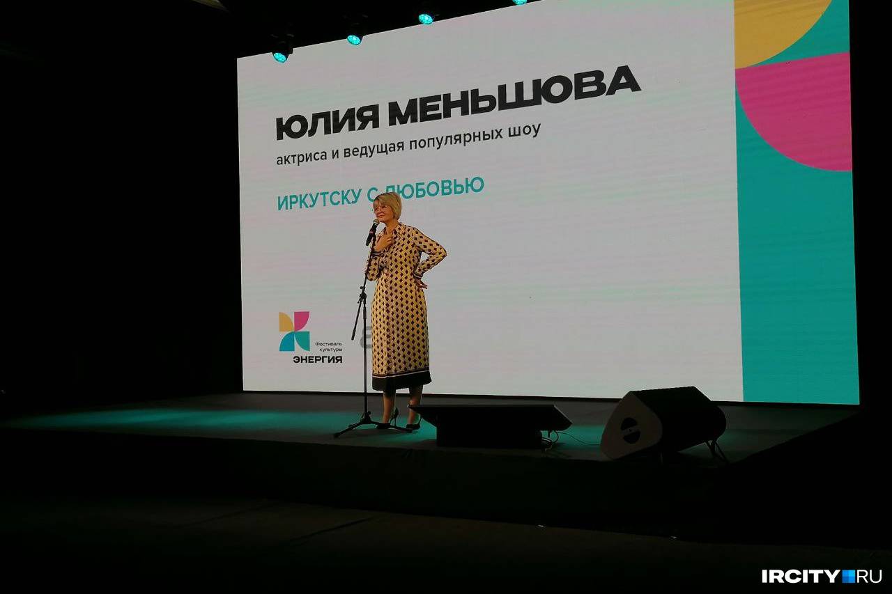 Юлия меньшова — биография, личная жизнь, фото, новости, муж, «инстаграм», интервью, игорь гордин, фильмы 2022 - 24сми