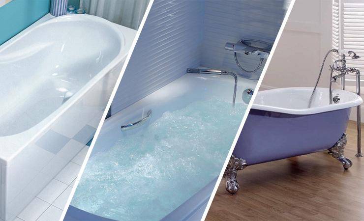 Как выбрать лучшую ванну: виды, из каких материалов бывают и чем различаются