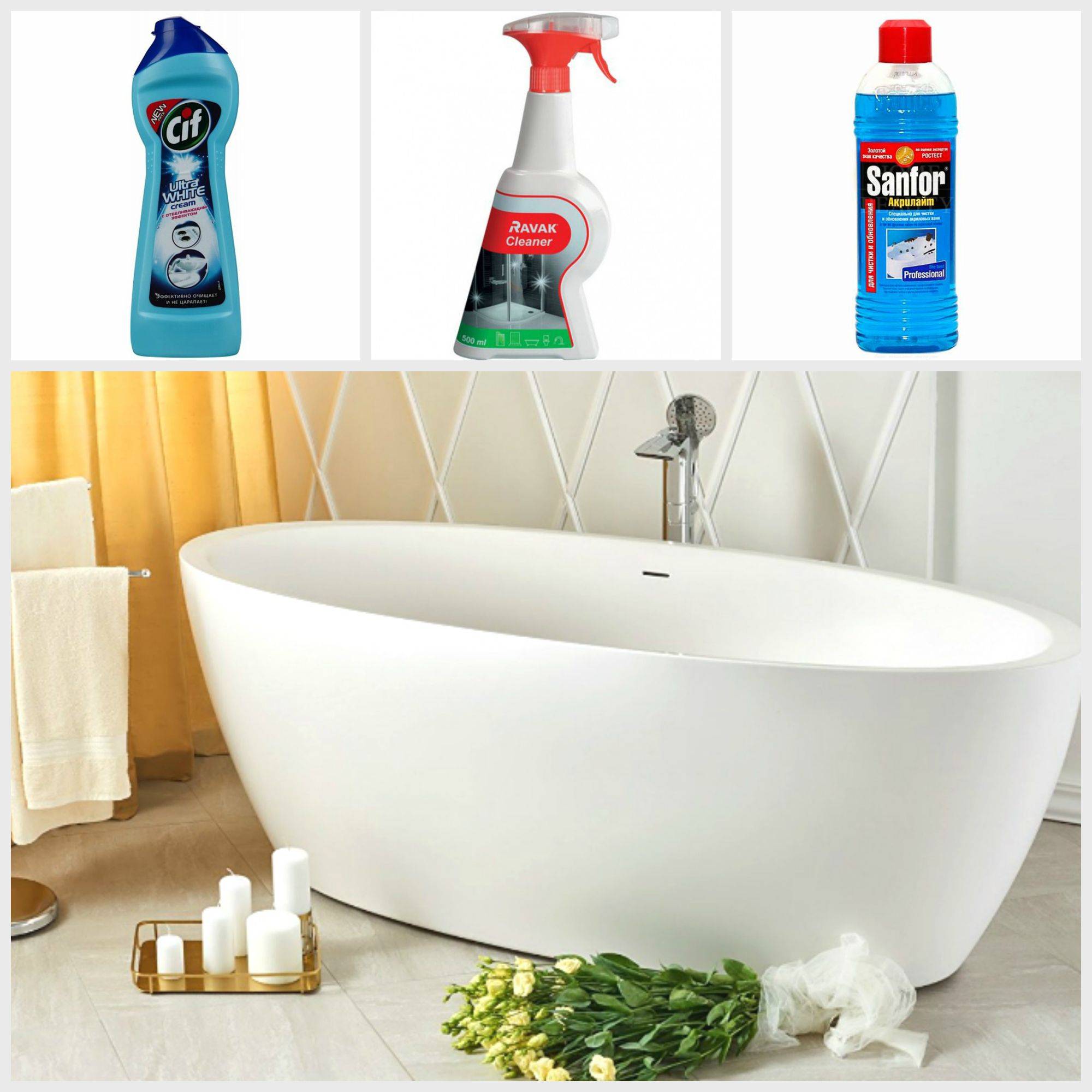 Чистка акриловых ванн в домашних условиях, рекомендации по уходу за ней, использование бытовой химии и народные средства
