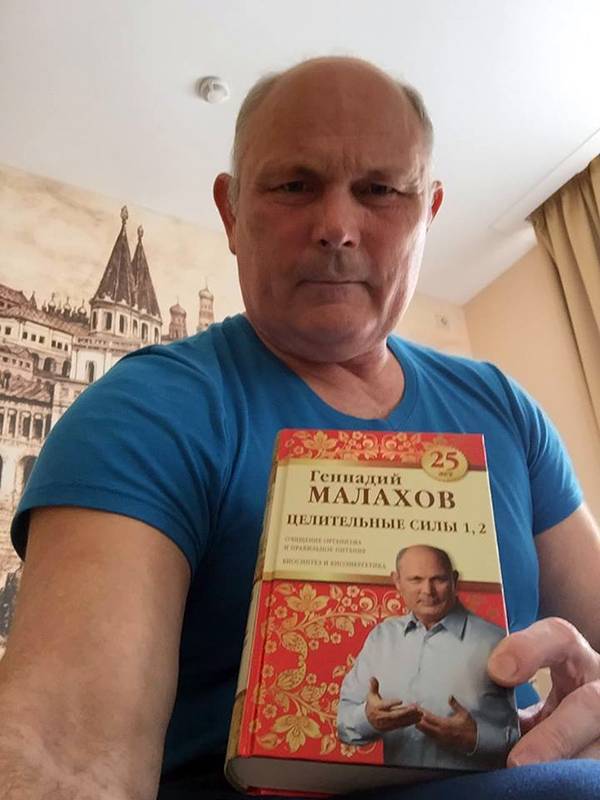 Геннадий малахов биография, фото, личная жизнь, его семья и жена 2021