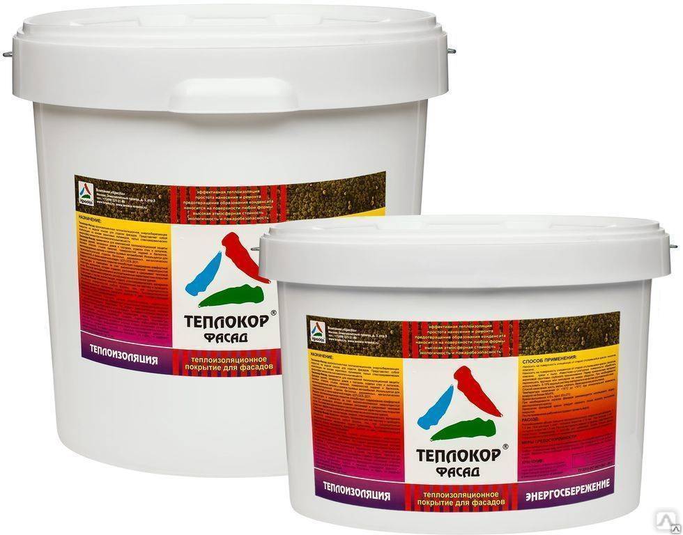 Термокраска керамоизол: достоинства, недостатки, характеристики