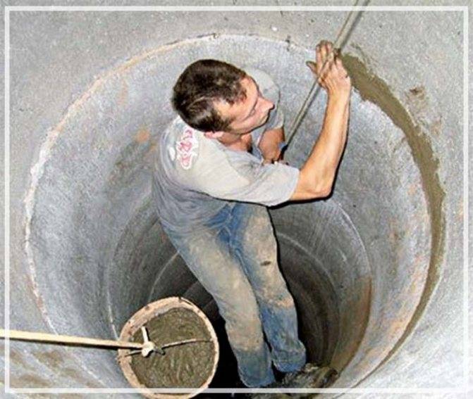 Как герметизировать колодец из бетонных колец