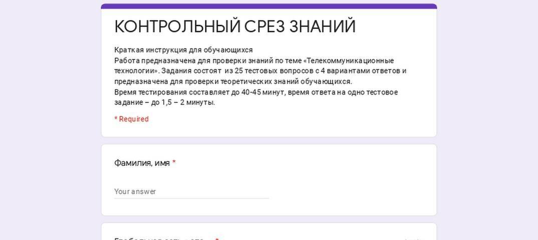 Как сантехнику зарабатывать на profi.ru