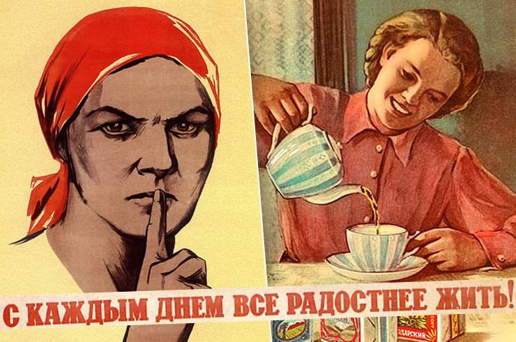 10 жутких советских привычек: придерживаться их ‑ себя не уважать — fine news