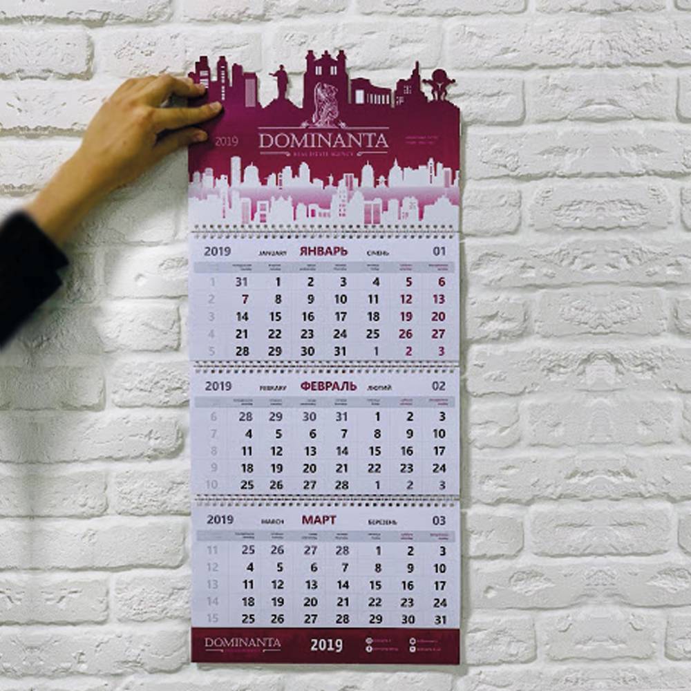 Адвент-календарь 2022-2023 своими руками: шаблоны и задания, чтобы распечатать