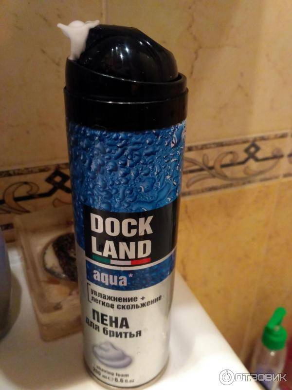 Как сделать пену для бритья своими руками – dorco.ru