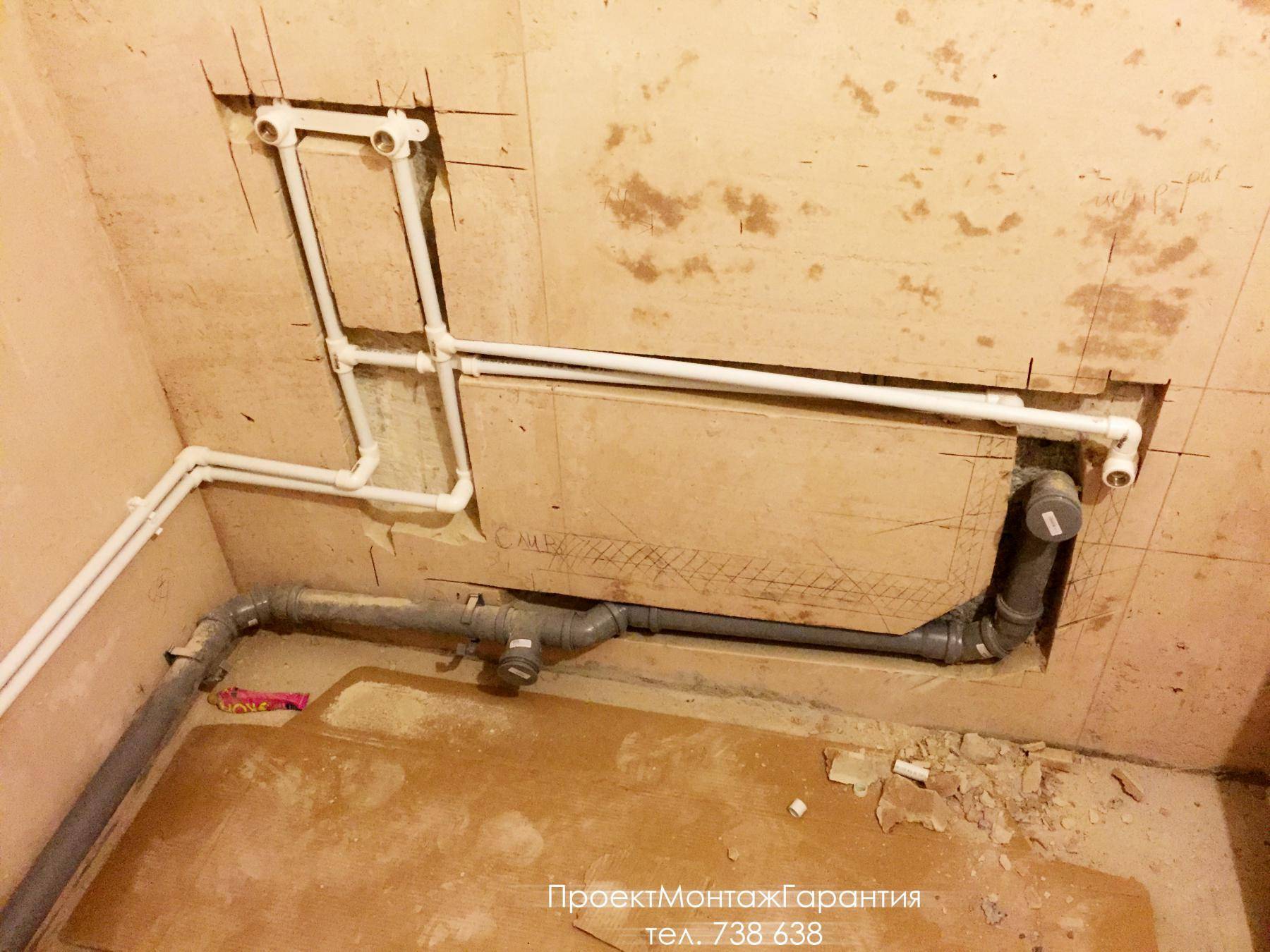 Замена водопроводных труб в квартире своими руками: их ремонт а так же как правильно соединить металлопластиковые трубы отопления