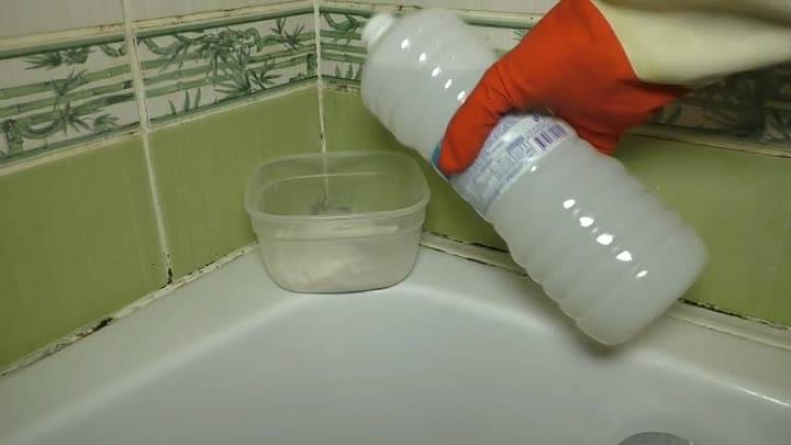 Самые эффективные способы убрать плесень и грибок в ванной — обзор средств