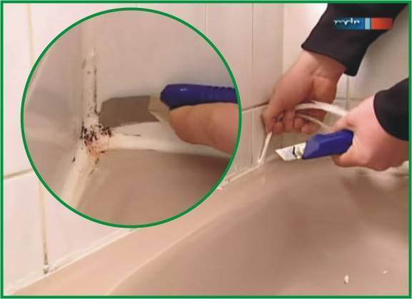 Чем удалить силиконовый герметик — средства как отмыть и методы очистки