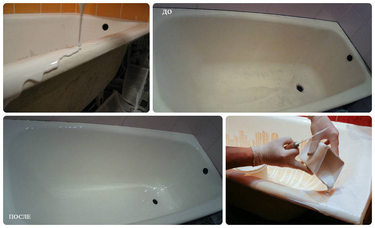 Реставрация чугунной ванны: 3 способа совершенства
