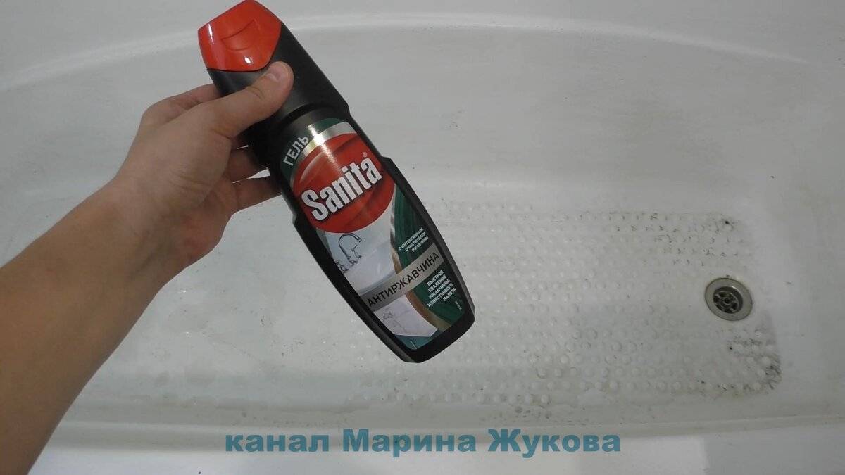 Уход за акриловой ванной в домашних условиях - как правильно проводится чистка и какими средствами